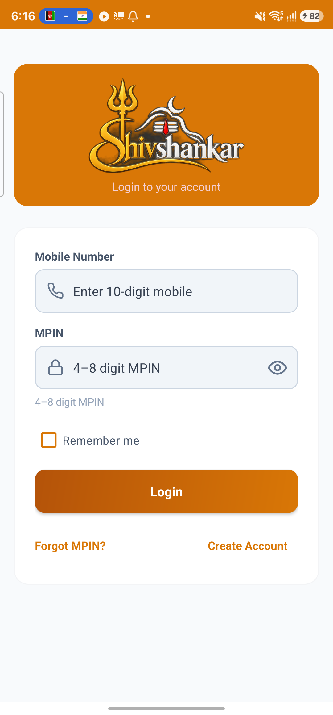 SHIVSHANKAR App Interface